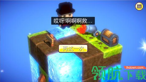 夺宝蠢兵免费版