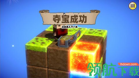 夺宝蠢兵免费版