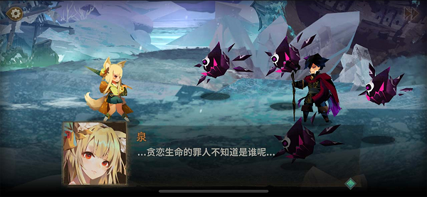 万象物语下载官方