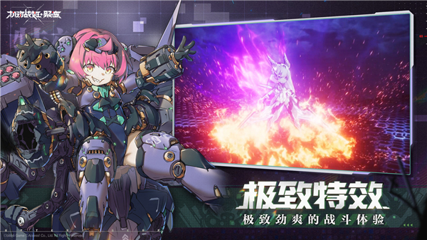 机动战姬聚变官方下载