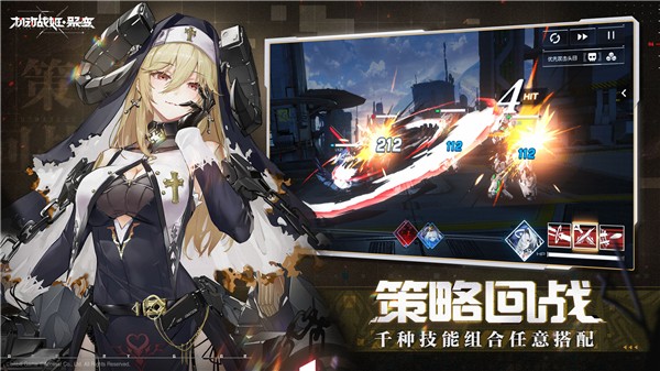 机动战姬聚变安卓版安卓2023最新版