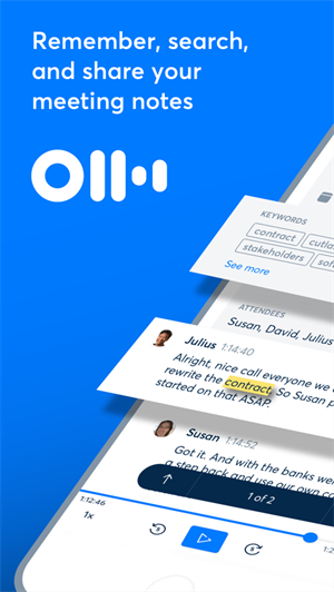 otter下载安卓版