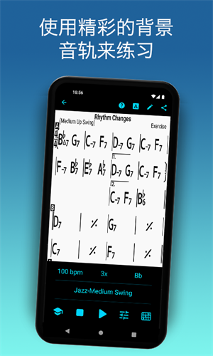 irealpro安卓版下载