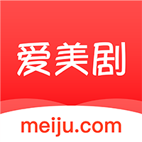 爱美剧下载app新版本