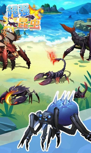 超级昆虫安卓最新下载