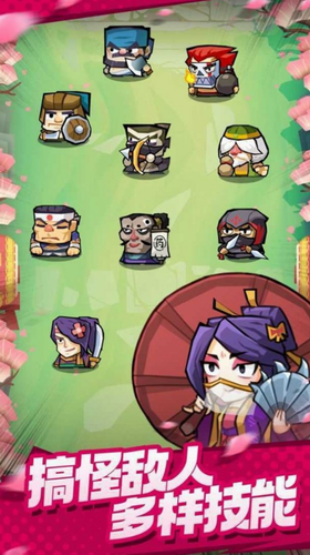 无敌弹一弹2023最新版本安卓版