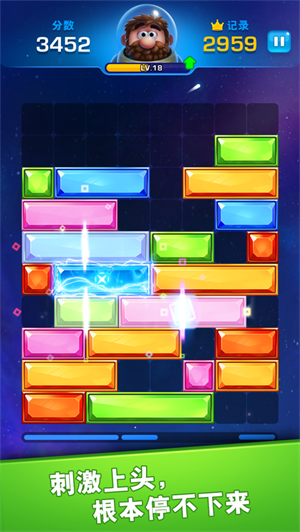 爱拼才会赢安卓版下载安装