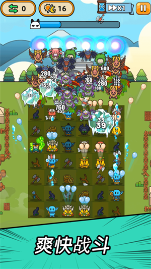 勇闯要塞安卓下载