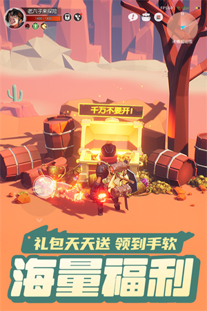 云上城之歌下载老版本