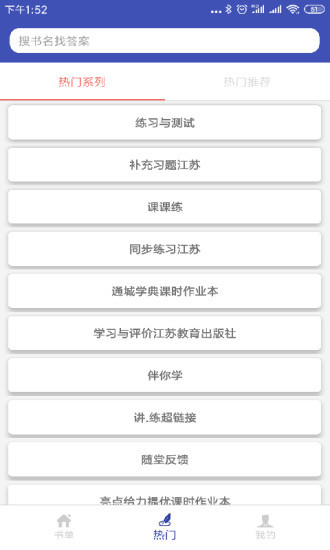 零五网官方下载