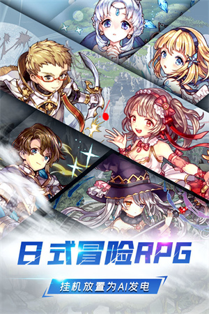 深渊幻影手游下载安卓版