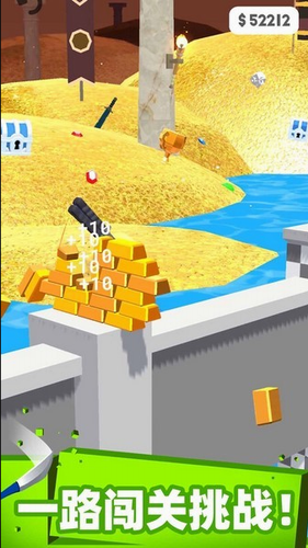 这也能切app下载安装