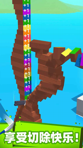 这也能切app下载安装