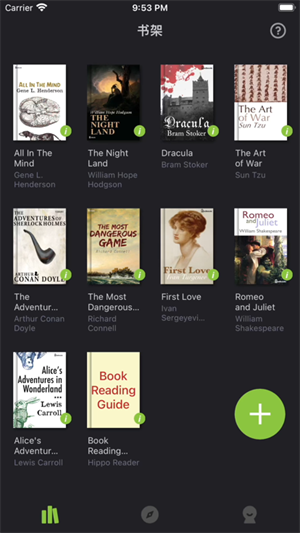 河马英文阅读器app下载