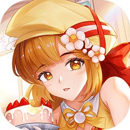 美食大乱斗苹果免费版下载