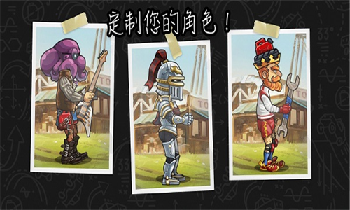 登山赛车2内购版1版下载