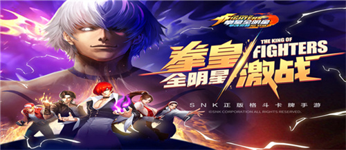 拳魂觉醒小y版下载