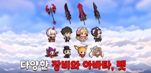 成长的狂战士app