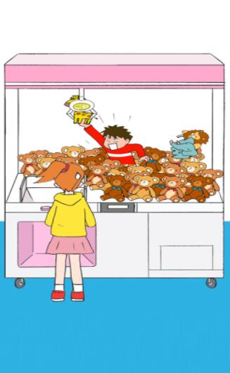 避免恶作剧手机下载免费版