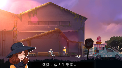 海姆达尔免付费完整版下载