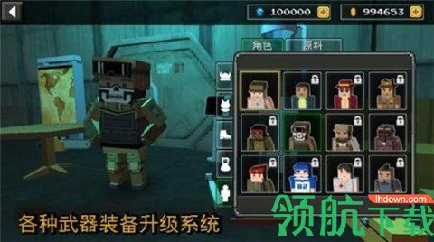 沙盒之建造者2022最新版