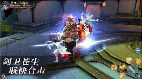 皓衣仙君最新下载2023版