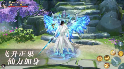 皓衣仙君最新下载2023版