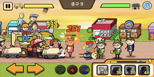 房地产3安卓下载安装