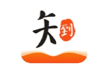 知到手机免费安装