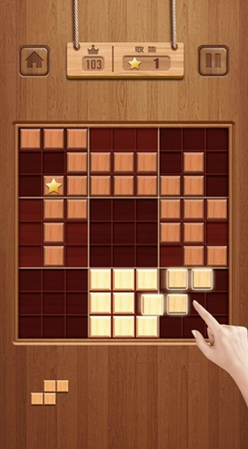 俄罗斯消除大师最新下载安卓版