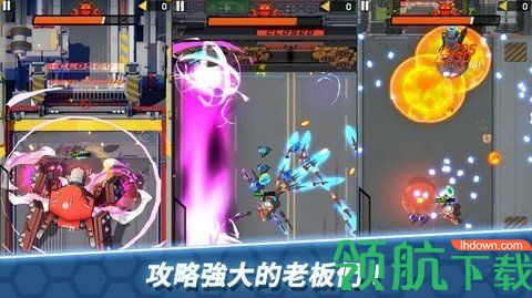 方舟神兵免费版