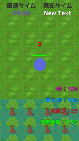 最强棒人之路手机版