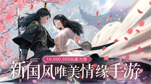 风云七剑下载安装2023版