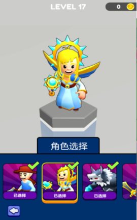 突变战争正式版