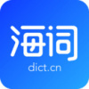 海词词典手机版下载