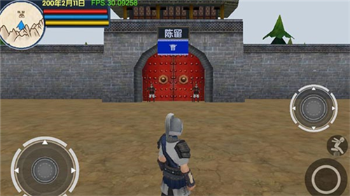 三国大时代6app最新版下载