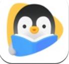 最新企鹅辅导官方免费安装下载