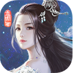 九阴真经3D2023版本下载安装