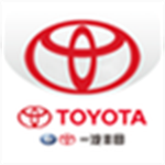 一汽丰田app最新下载