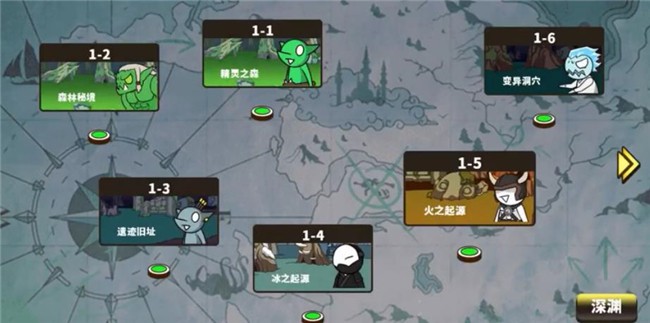 勇者拯救计划2023下载