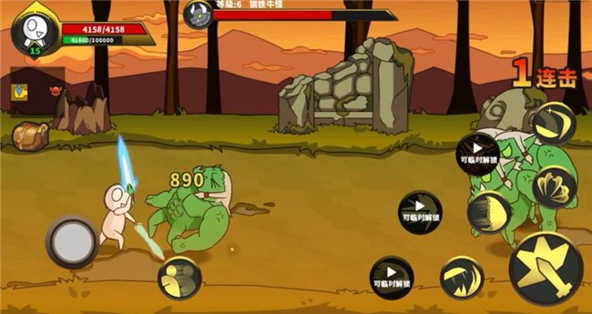 勇者拯救计划2023下载