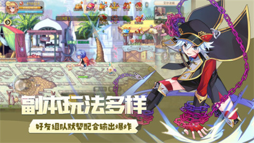 永恒岛之彩虹世界下载安卓版