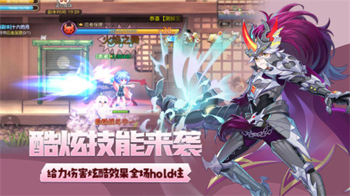 永恒岛之彩虹世界下载安卓版