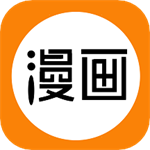 古风漫画安卓下载安装