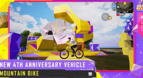 和平精英国际服最新版本下载2022下载安装2023版