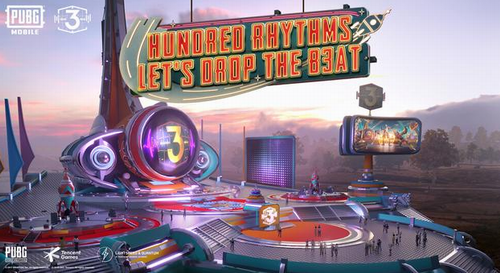 和平精英国际服最新版本下载2022下载安装2023版