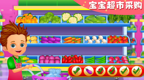 宝宝超市收银员最新安卓下载
