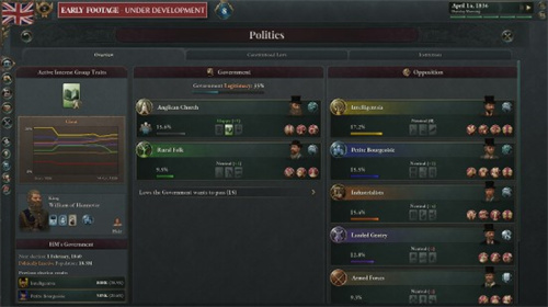 维多利亚3手机安卓版