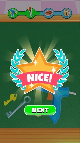 钥匙大亨免费版