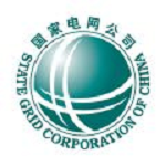 国家电网app2023安卓版下载